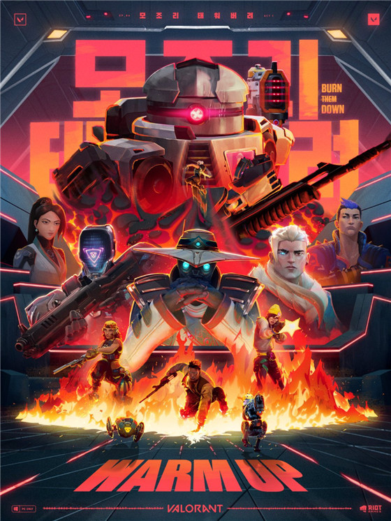 2022 Online Game Valorant Maps Poster Reyna Jett Valorant Gaming Gamer Painting Wall Art Kawaii Game - Valorant Store